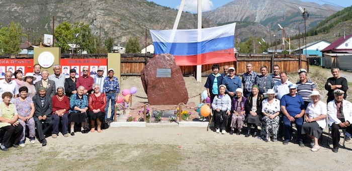 Памятник металлургам открыли в Акташе