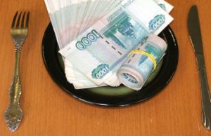 Житель Горно-Алтайска через суд взыскал более миллиона рублей за неполученный товар