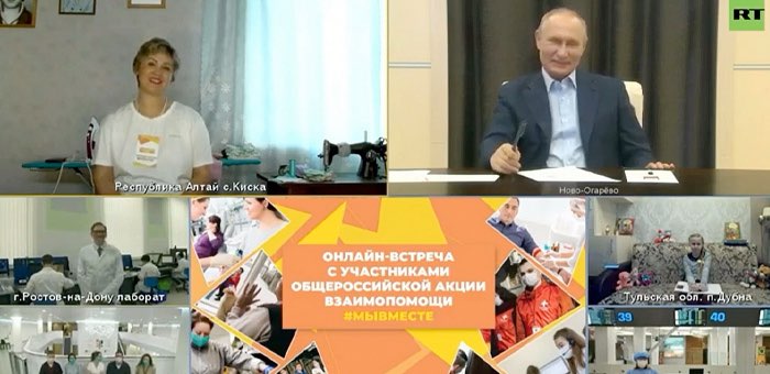 Волонтер из Республики Алтай рассказала Владимиру Путину о своей работе