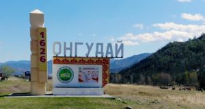 Онгудайские депутаты отменили решение об отставке главы района