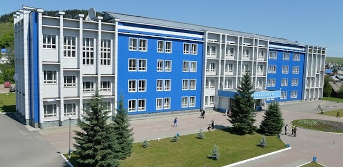 Стартовала процедура выборов ректора Горно-Алтайского государственного университета