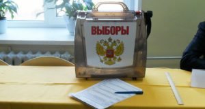 В Турочакском и Усть-Канском районах пройдут довыборы сельских депутатов