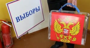 В июне пройдут выборы главы Хабаровского сельского поселения