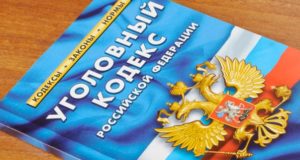 Жительница Акташа после женского праздника побила полицейского