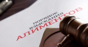 100 часов обязательных работ: нерадивый отец продал машину, арестованную за неуплату алиментов