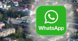 Библиотека приглашает принять участие в WhatsApp-квесте «Литературные места Горно-Алтайска»