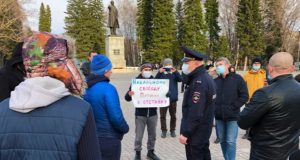 Акция в поддержку Алексея Навального прошла в Горно-Алтайске