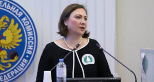 ЦИК зарегистрировал список экологической партии «Зеленые» на выборах в Госдуму
