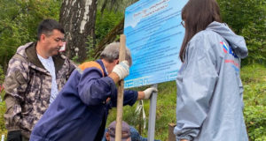 Началась установка щитов для туристов с информацией о правилах поведения на Алтае
