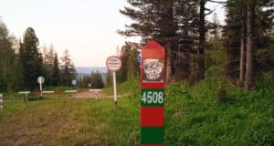 На российско-казахстанской границе установлены пограничные знаки
