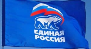 «Единая Россия» получила в Республике Алтай 38% голосов