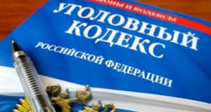 Телефонного мошенника, обиравшего жителей республики, отправили в колонию строгого режима