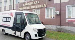 Мобильные ФАПы поступили в Республику Алтай