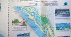 Комплекс для тренировок на бурной воде предлагается построить в Горно-Алтайске