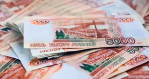 Сотрудница турбазы присвоила около 1,5 миллионов рублей