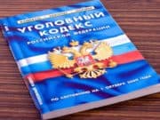 Мошенники обманывают жителей республики, представляясь сотрудниками «Энергосбыта»