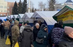 В Республике Алтай подвели итоги предновогодней ярмарки