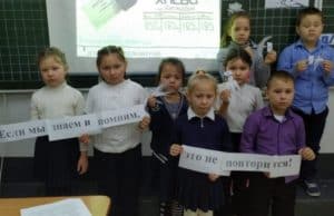 «Разговоры о важном»: школьникам рассказали о прорыве блокады Ленинграда