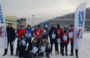 Республиканский турнир по волейболу на снегу прошел в Горно-Алтайске