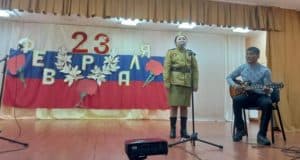 В селе Саратан прошел конкурс военно-патриотической песни «Я люблю тебя, Россия!»