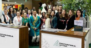 «Прорыв года»: Республика Алтай получила награду на международной выставке туризма