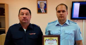 Лучшего следователя определили в МВД по Республике Алтай