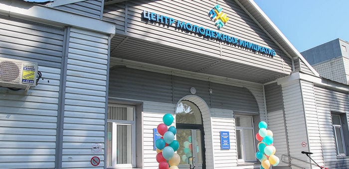 Центр молодежных инициатив открылся в Майме