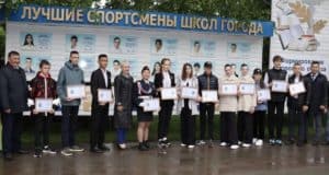 В Горно-Алтайске обновили детскую спортивную Доску почета