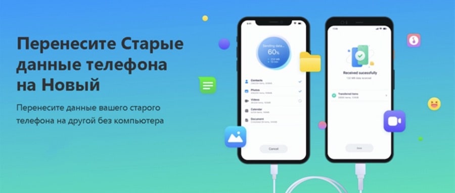 Почему глючит телефон Android?