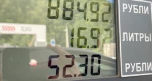 Бензин за месяц подорожал на 3,8%