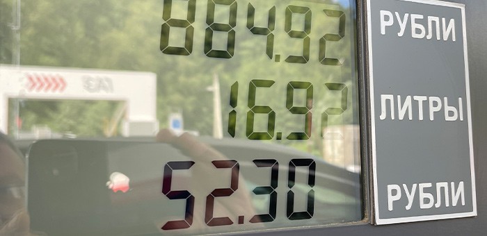 Бензин за месяц на Алтае подорожал почти на 4%
