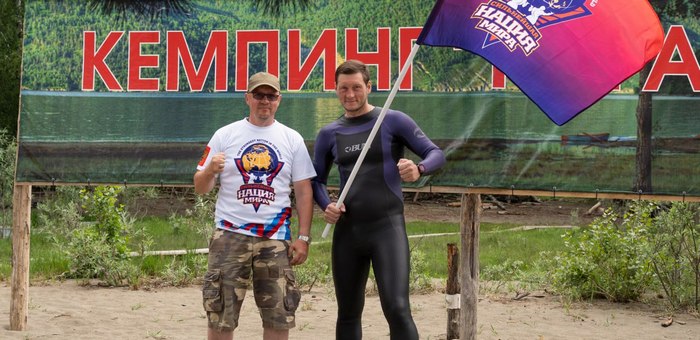 На Телецком озере установлен рекорд Сибири по плаванию на открытой воде
