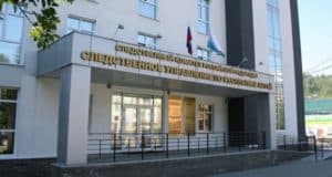 Бастрыкин поручил возбудить уголовное дело по факту ДТП с туристами на Алтае