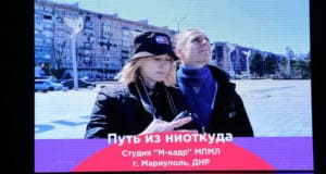 Всероссийский кинофестиваль «Зеркало Будущего PRO» стартовал на Алтае