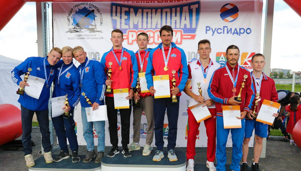 Спортсмены с Алтая успешно выступили на Чемпионате России по гребному слалому