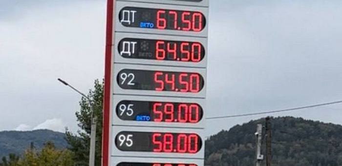 Антимонопольщики не выявили нарушений в росте цен на бензин