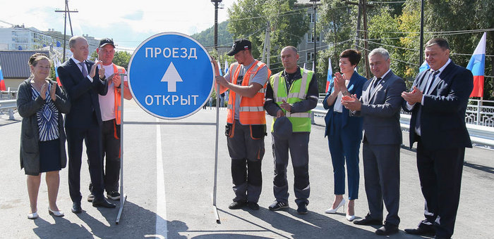 Обновленный мост по улице Чаптынова открыли в Горно-Алтайске