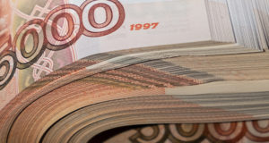 Двух специалистов с зарплатой более миллиона в месяц обнаружили в Республике Алтай