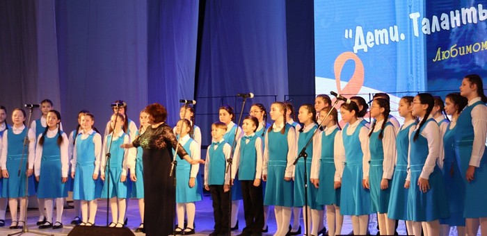 Концерт «Дети. Таланты. Творчество» прошел в Горно-Алтайске