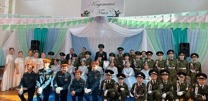 В Усть-Мутинской школе прошел кадетский бал