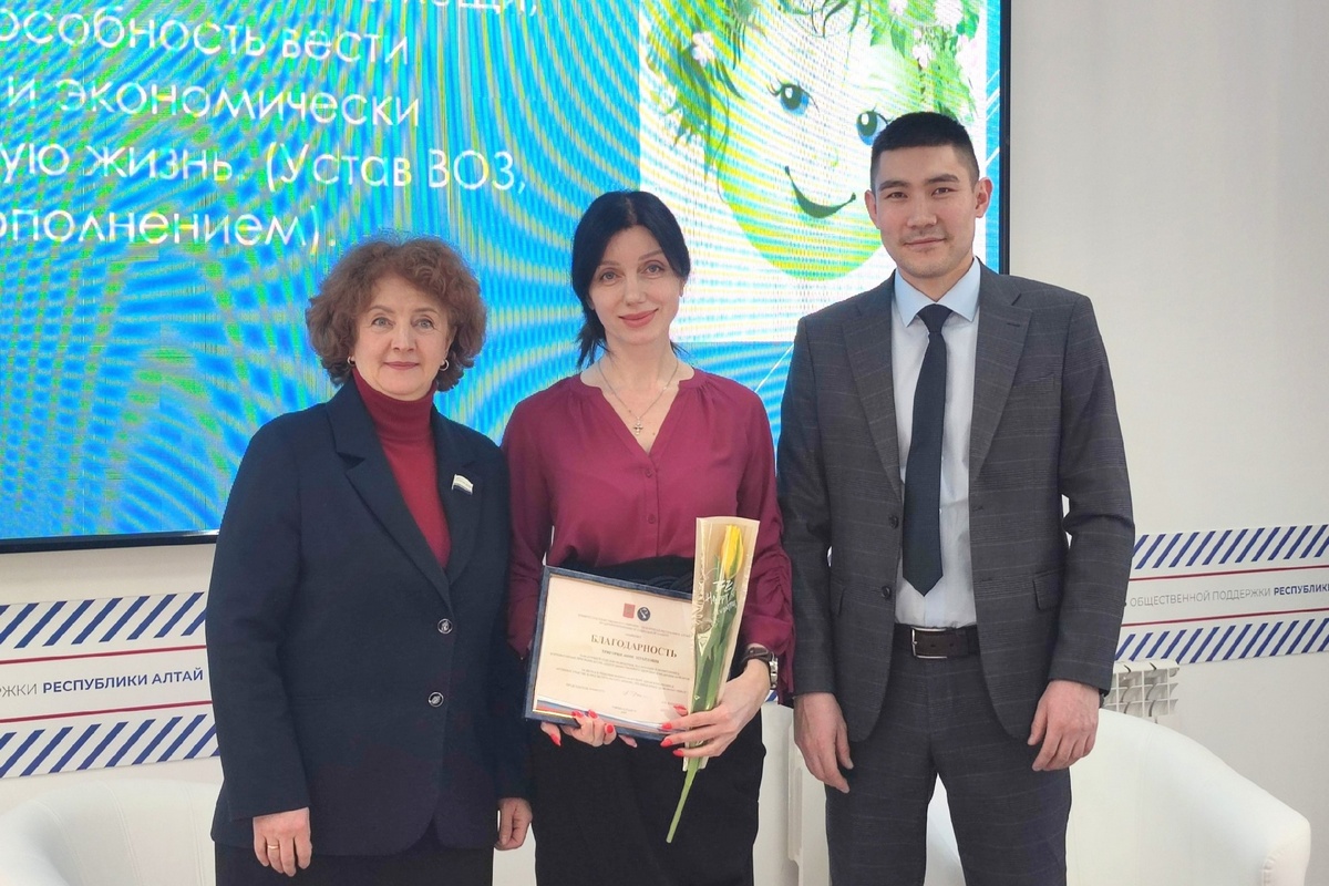 В Горно-Алтайске прошла встреча, посвященная женскому здоровью 