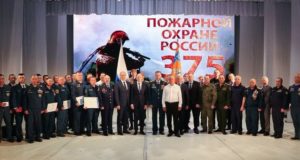 Сотрудников пожарной охраны наградили в Республике Алтай