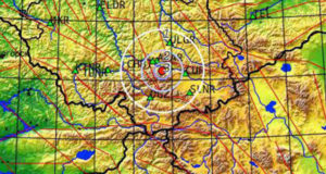 Небольшое землетрясение произошло около Курая