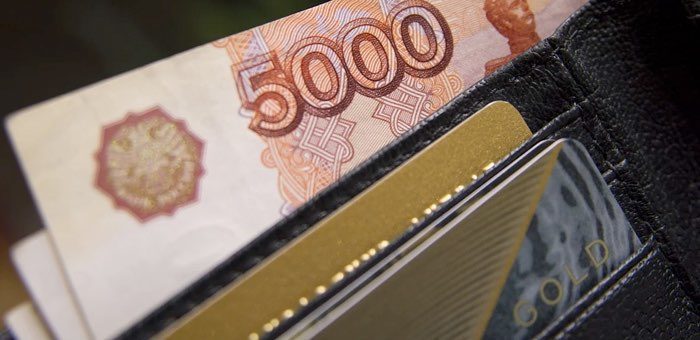 Жители Республики Алтай могут снять деньги с карты без банкомата