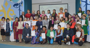 Победителем олимпиады по родным языкам стала школьница из Республики Алтай