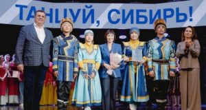 Ансамбль «Ырысту» стал лауреатом первой степени на фестивале «Танцуй, Сибирь!»