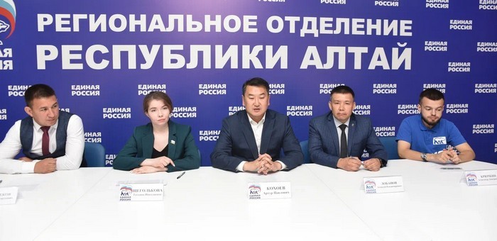 В Республике Алтай подвели итоги предварительного голосования «Единой России»