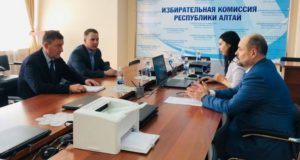 Андрей Турчак подал документы для выдвижения на должность главы Республики Алтай