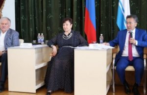 Международный Алтайский форум прошел в регионе