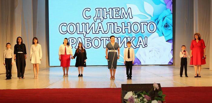 Социальных работников чествуют в Республике Алтай